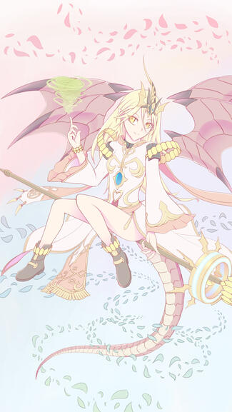 Majesty Maiden Majesty Maiden