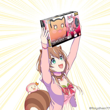 Risu Birthday 2023 Risu Birthday 2023
